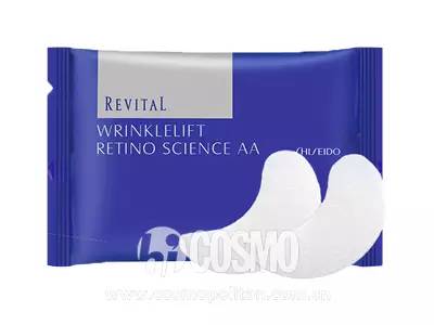 淡化细纹用哪款眼膜好,用什么眼膜消除细纹最快