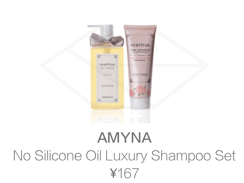 终于找到了无限回购的洗发水,能推荐一款好用又香的洗发水吗