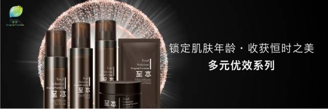 madam穿搭,madam粉底液推荐