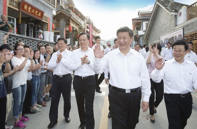 贵州省第十次党代会报告,当代贵州第17期