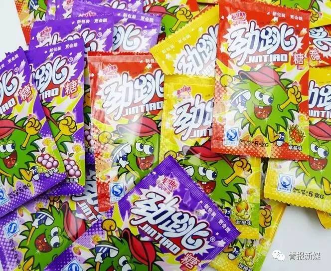 青海人小时候的爆款零食，吃过10种以上说明你老了！
