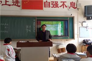 济南高新区实验中学教学质量,济南高新区家长进课堂