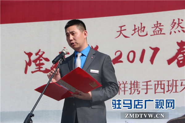 隆庆祥郑州车展,隆庆祥直播间