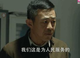 人民的名义中花式点钞都有哪些,人民的名义花式点钞片段