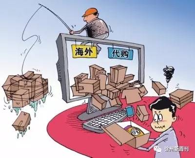 揭露奢侈品海外代购造假,揭秘海外代购的假货内幕