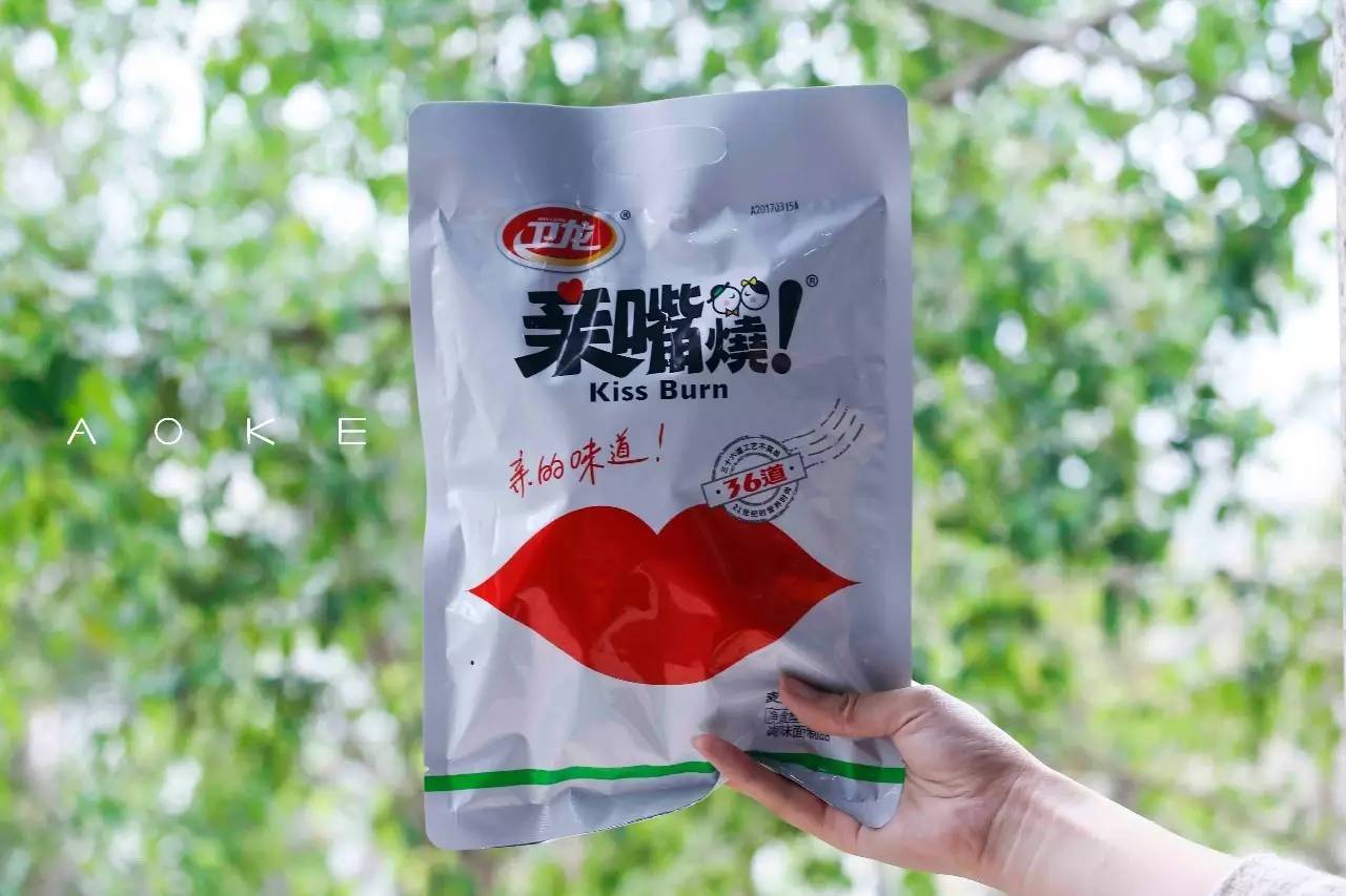 卫龙辣条全系列测评,卫龙辣条测评