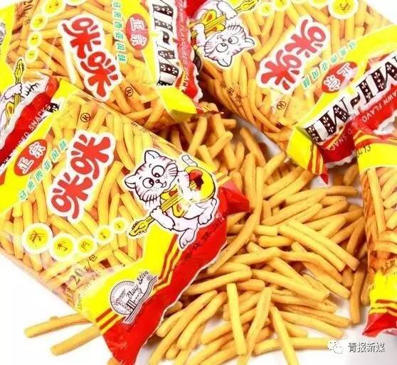 青海人小时候的爆款零食，吃过10种以上说明你老了！