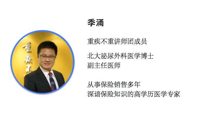 质子治疗一次多少钱,重质子治疗什么癌症