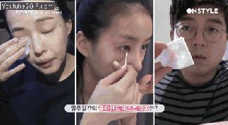 卸妆超干净的卸妆产品,卸妆不对皮肤报废