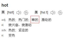 卫龙辣条逗比评测,卫龙15种辣条大评测