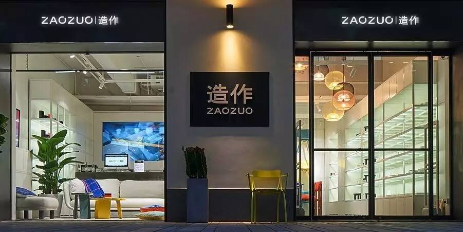 华润万象天地发展前景,华润万象天地商业综合体