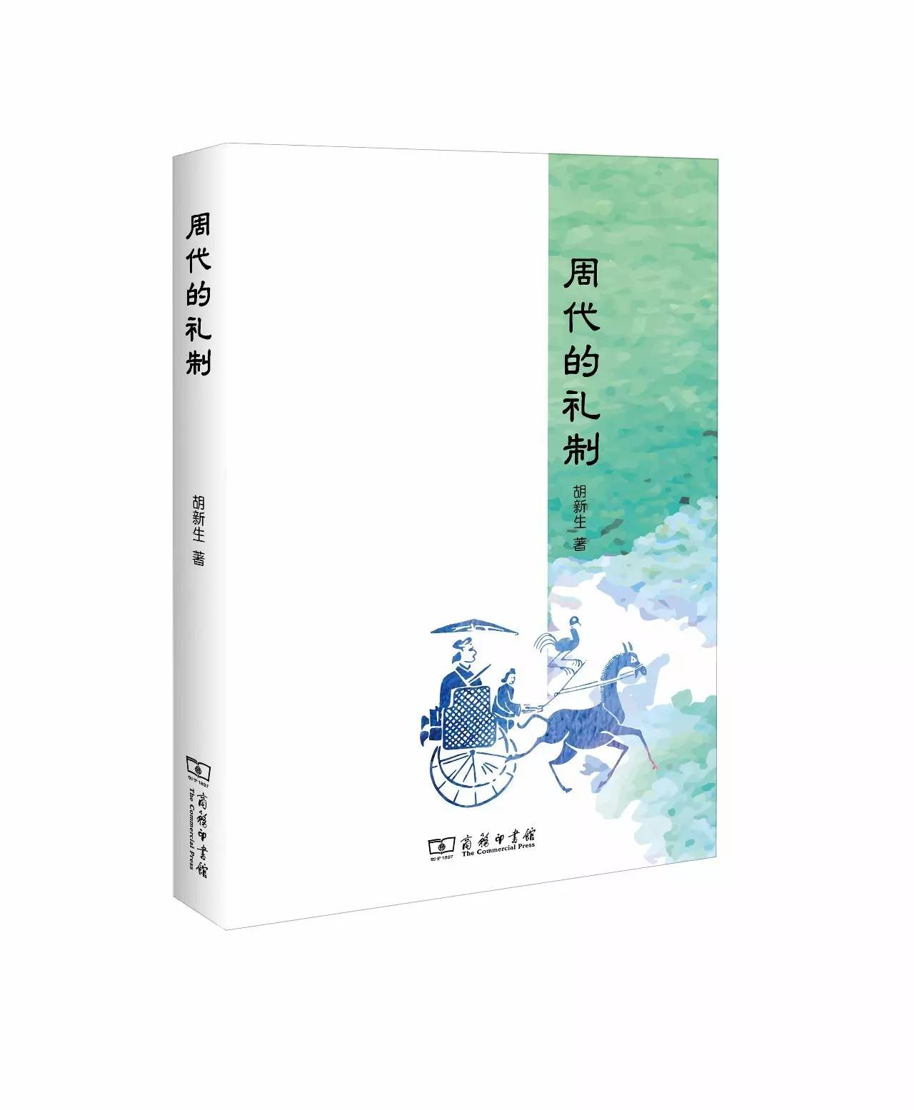 10本好书,10本一生受益的书