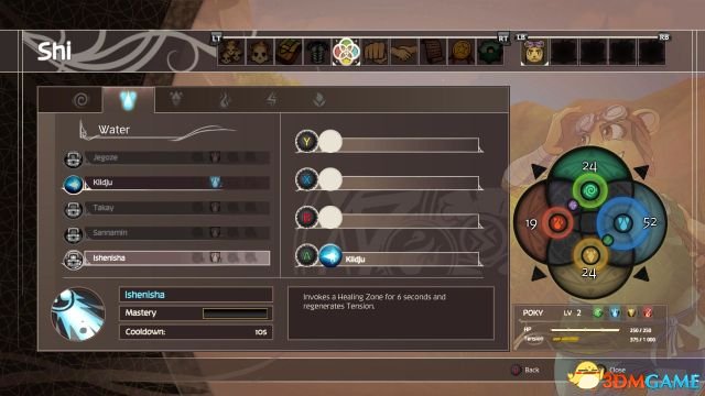 亮晶晶闪闪王国攻略,闪闪王国攻略详细教学