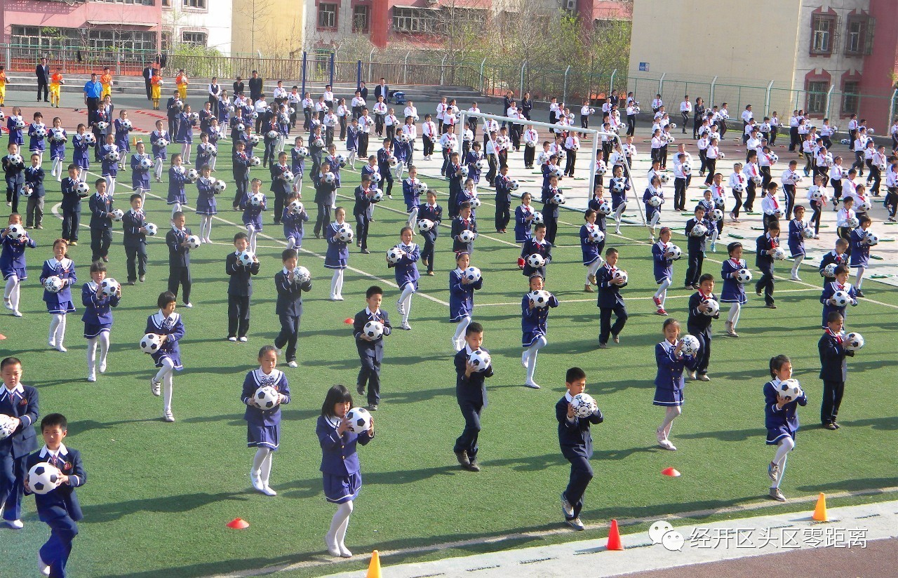 赣州经开区校园足球联赛,全国8个优秀校园足球特色学校