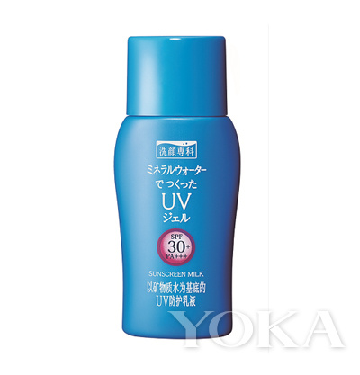 去海边的干皮防晒推荐,夏天去海边玩带一瓶防晒