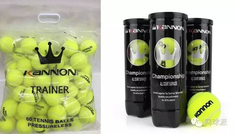 网球的三种基本步法,网球步法全面详解