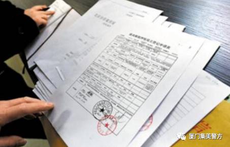 披着合法外衣的骗局该如何去应对,披着合法的外衣干着违法的事