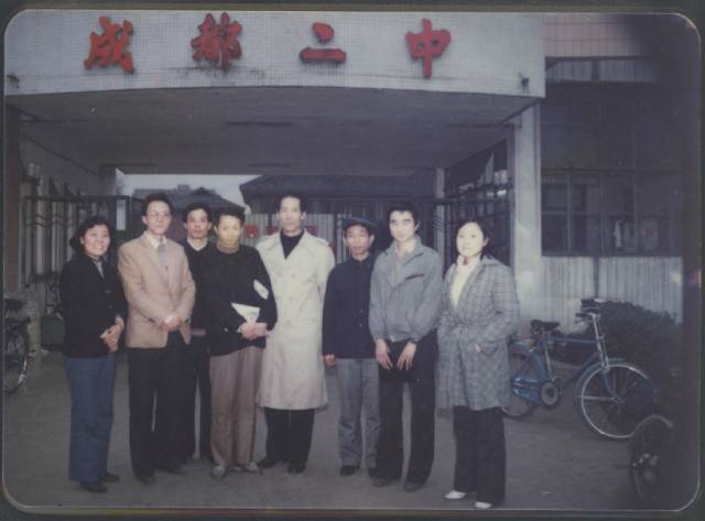 成都52所小学排名,成都七中全国中学排名