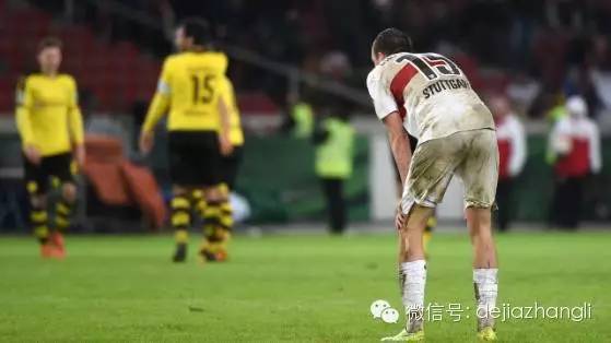 世界杯德国发生了什么,德国最近发生了什么事