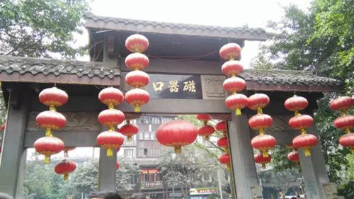 重庆朝天门美食街,重庆沙坪坝美食街