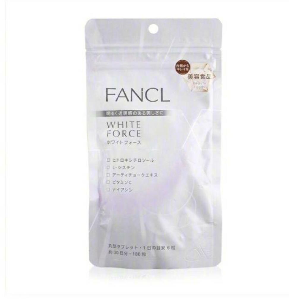 变白的建议,变白的前提是什么