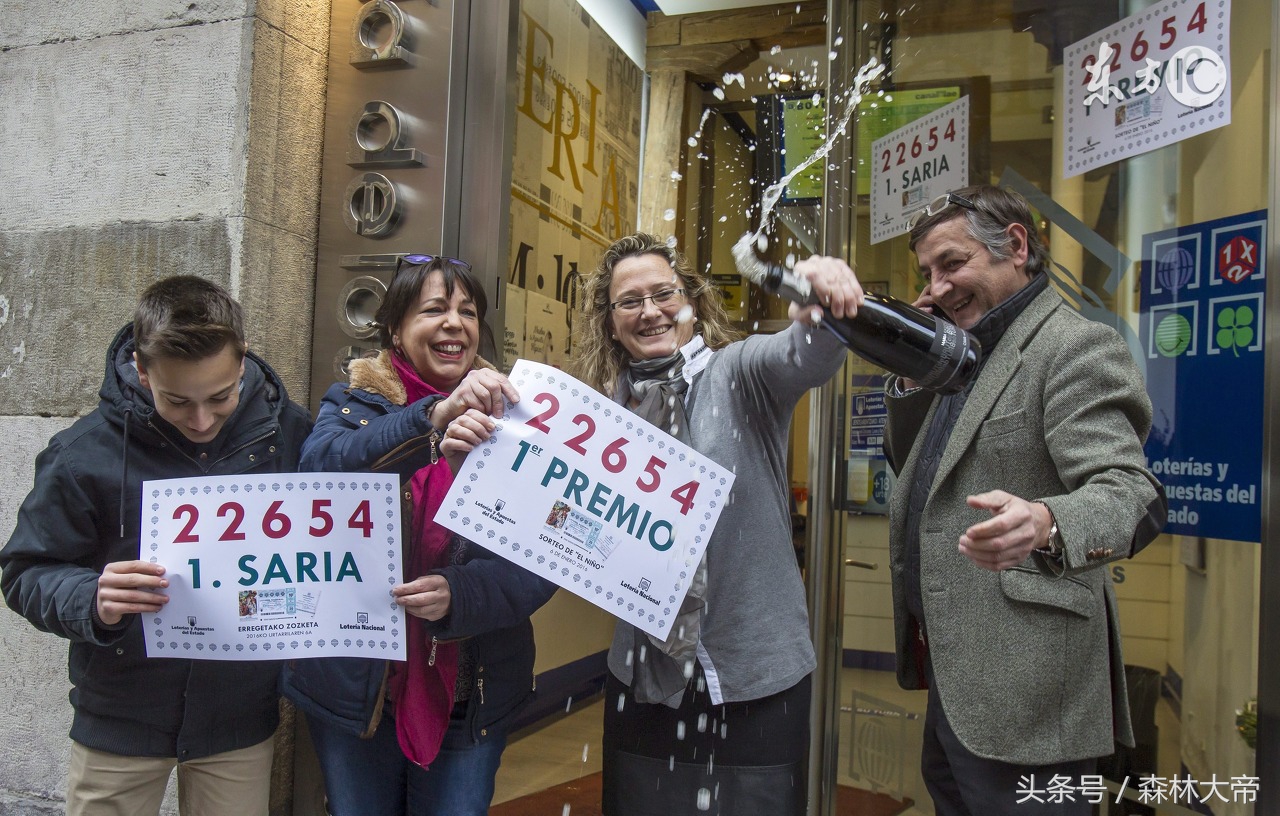 彩票高手教你玩转彩票,中彩票的十大技巧