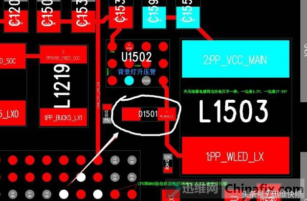 修理iphone6,iphone6进水一般是什么坏