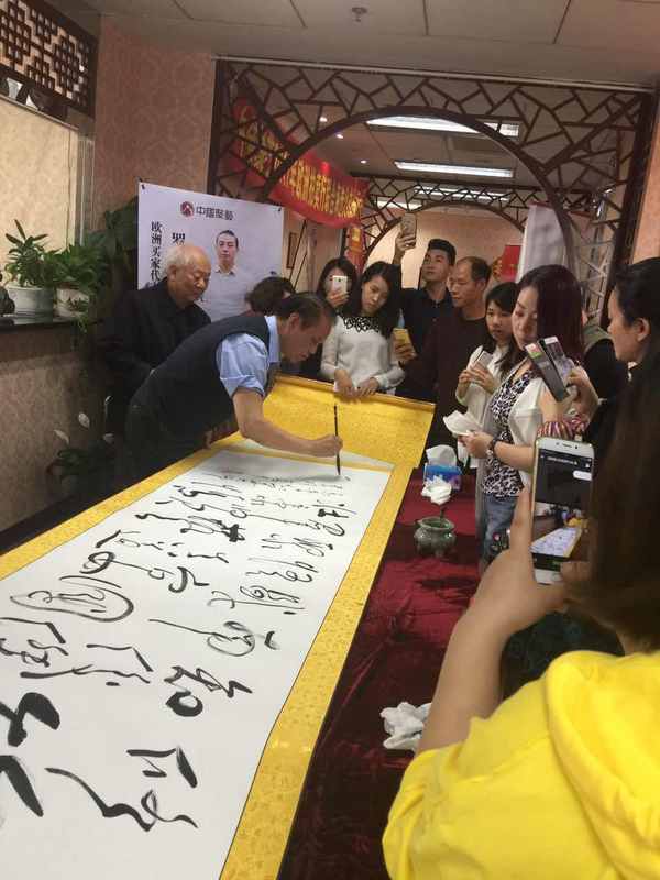 吴友优个人资料,吴友优作品