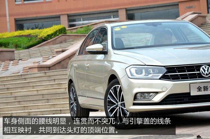 大众宝来购车记,大众全新宝来购车手册