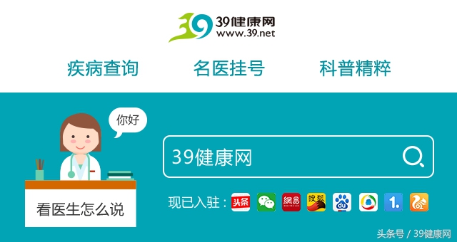 怎么分辨真假蜂蜜教你4招,三分钟教你如何辨别真假蜂蜜