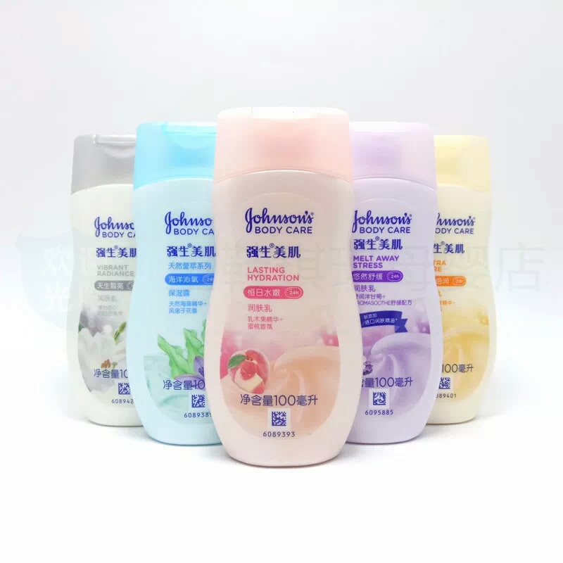 精选人气超高,价格不过百的身体乳,必有一瓶适合你