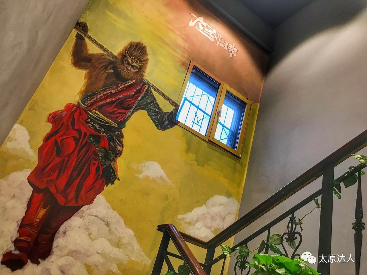 靠着这道菜这家店火了二十年,这个店只专注做一道菜却火了5年