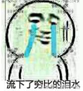 王者荣耀带练哪个平台挣钱多,王者荣耀带练赚钱吗