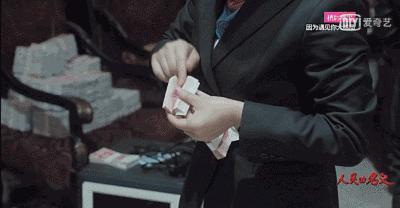 《人民的名义》两亿元换成老坑玻璃种翡翠或钻石会怎样丿珠宝生活