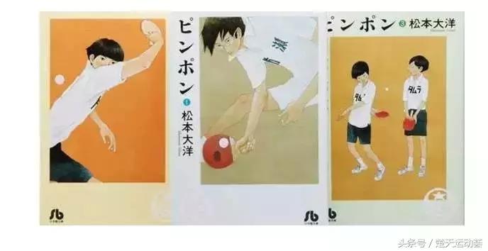 输了女单仿佛天塌下来,是严格要求自己人,还是跪久了站不起来?