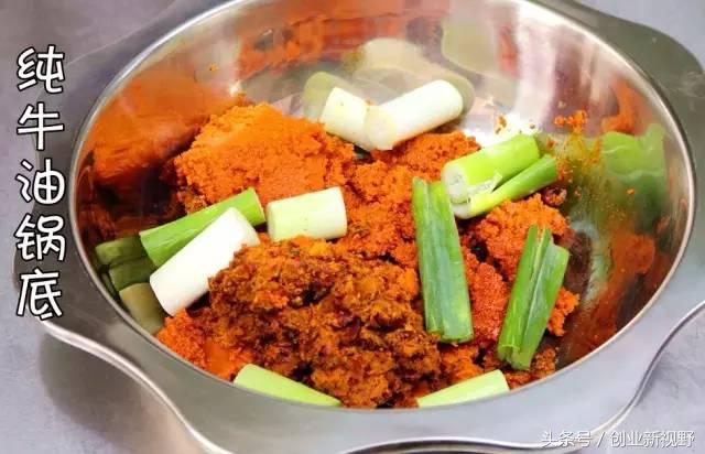 串串届的扛把子,串串香麻辣烫扛把子