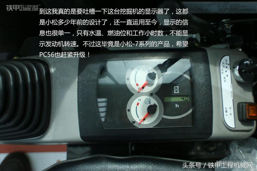 小挖机的图片大全大图,小挖机的视频和图片