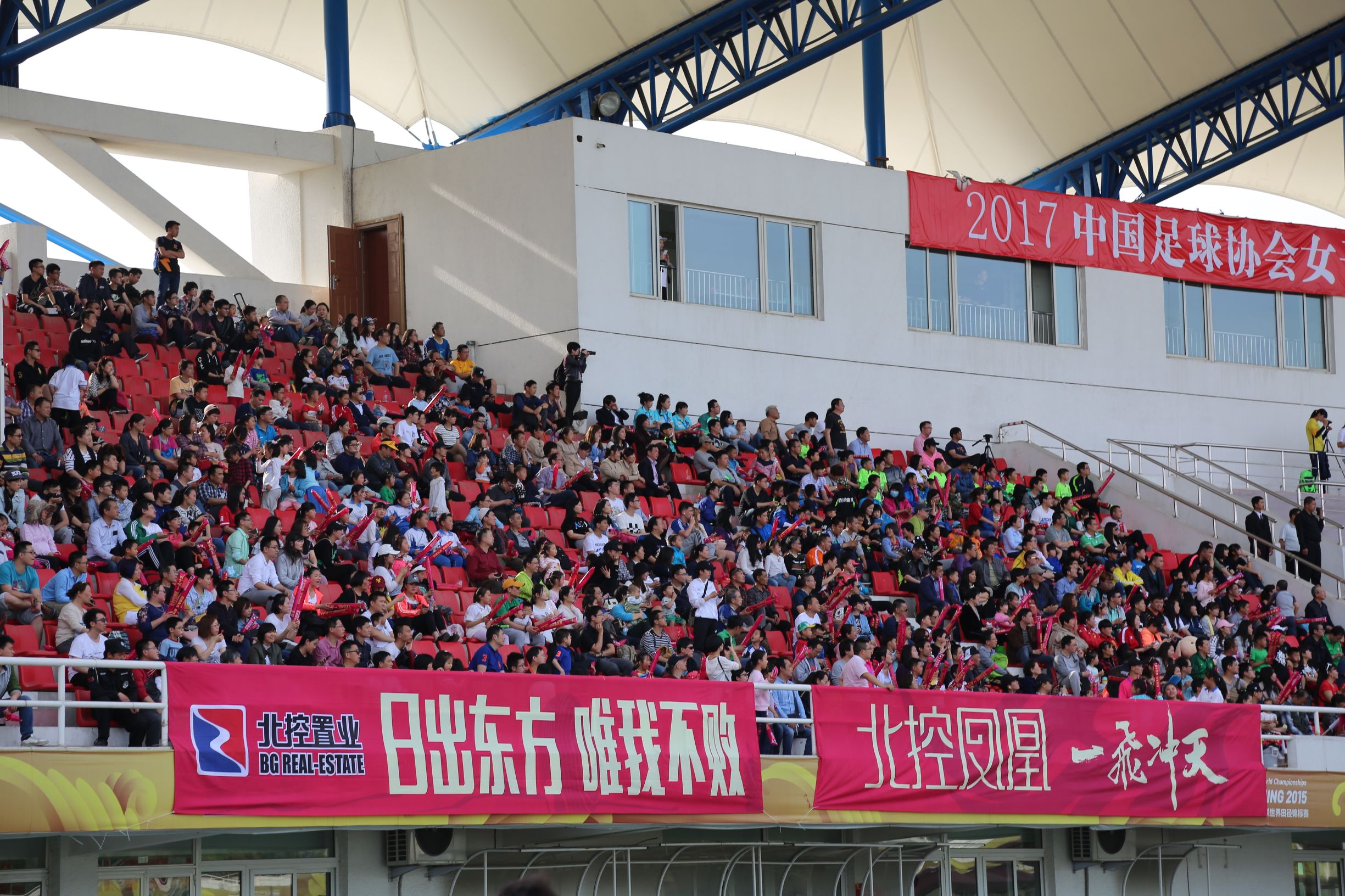 北京女足张越,女足张越抖音