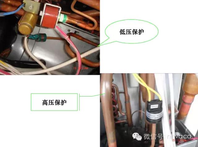 空调制冷系统故障分析,空调制冷系统故障维修基础和实例