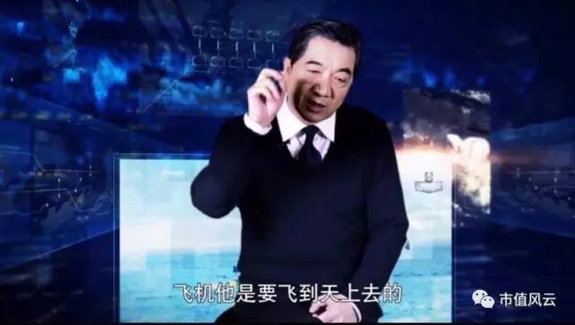 宝利国际简介,宝利国际实际情况