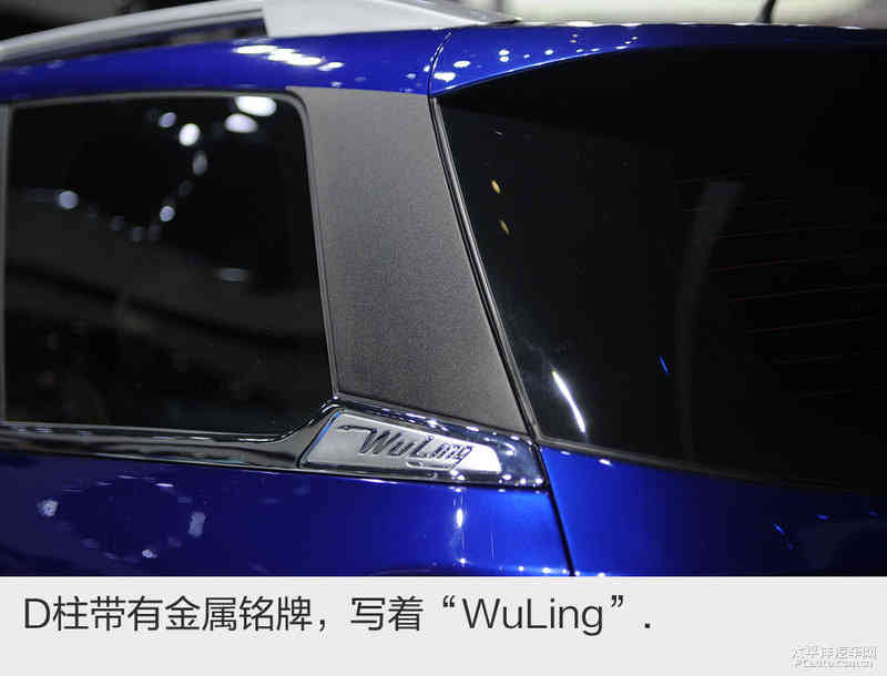 五菱suv2021款上海车展,五菱宏光s3和五菱征程哪个好