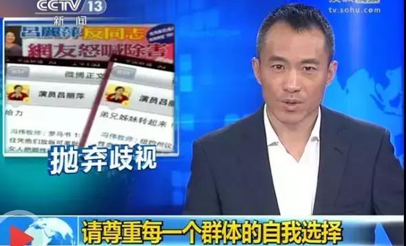 沙瑞金书记片段,沙瑞金书记经典片段合集