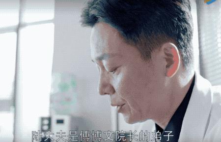 外科风云靳东白百何吻戏正片,外科风云白百何靳东修眉视频