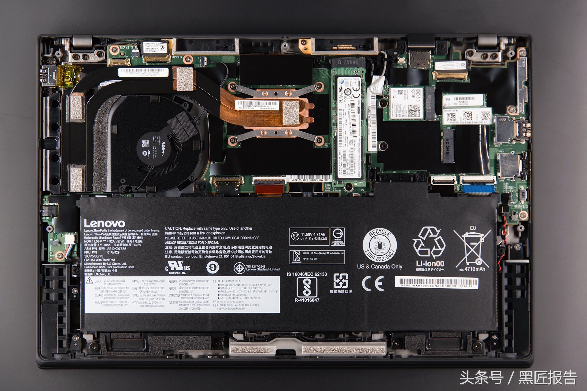 x1carbon2017,x1carbon20176代