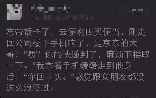 美国快递到底有多暴利,美国快递反映了美国人的什么