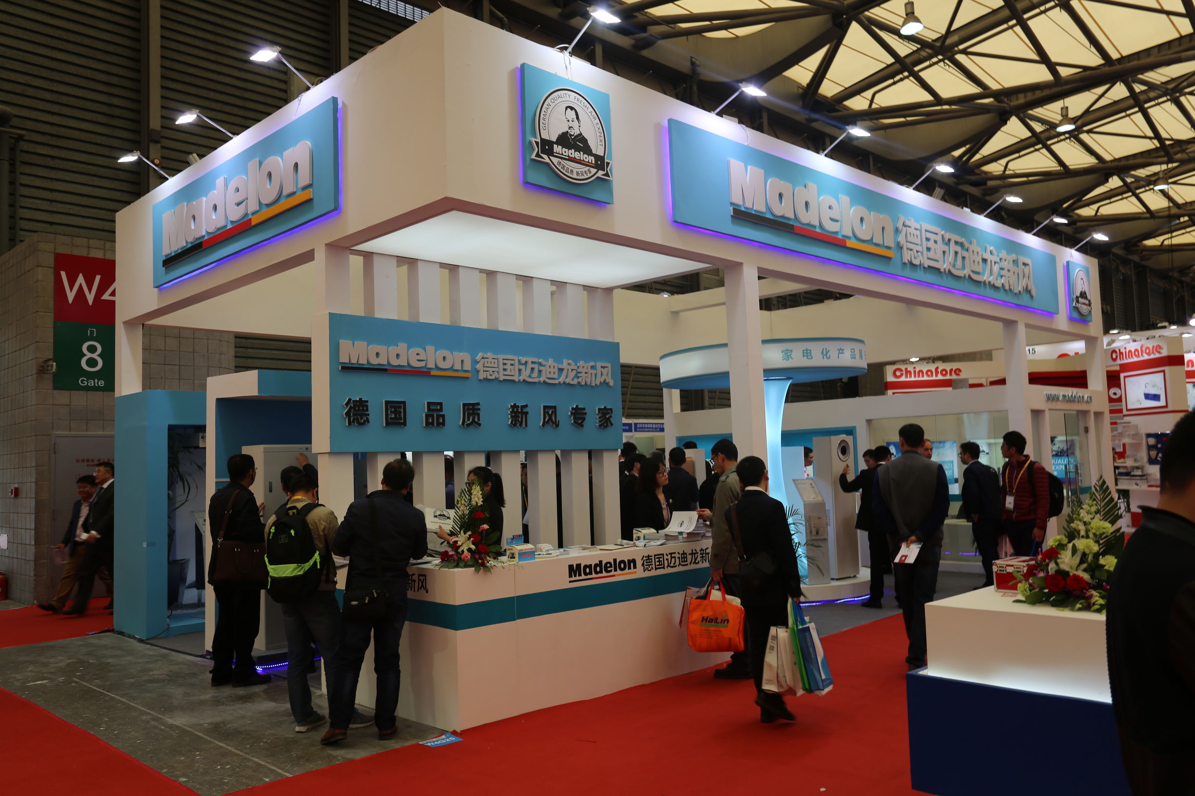 2020上海制冷展,2017新风系统展