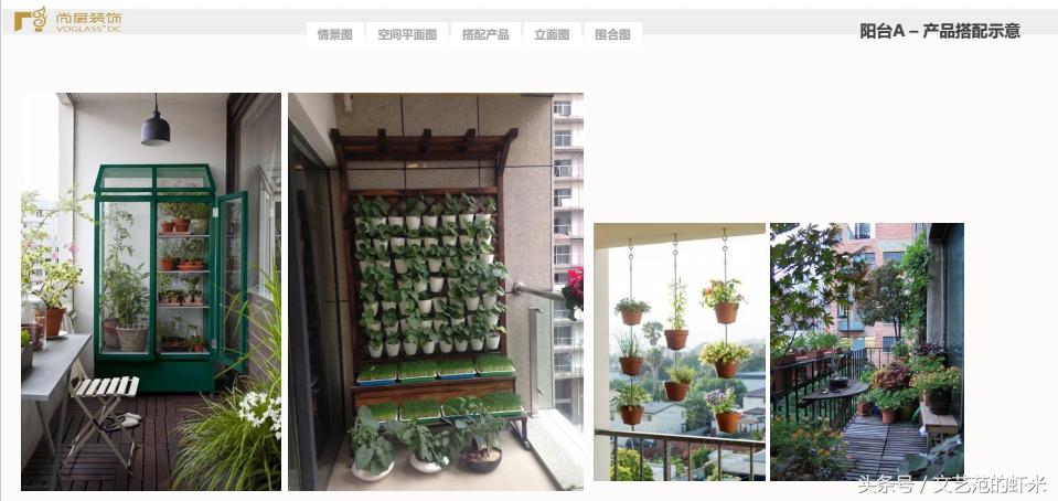 成都西派金沙精装房软装设计,成都法式风格设计软装搭配技巧