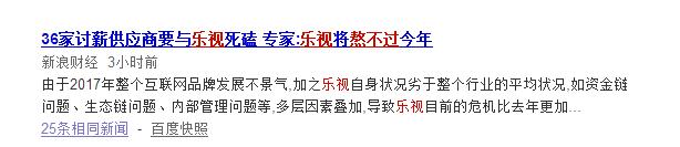 璐捐穬浜箰瑙嗚祫閲戝嵄闄╁悧,璐捐穬浜箰瑙嗚祫閲戦摼