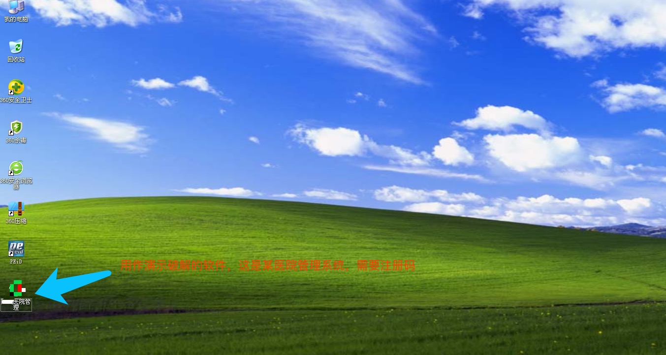 昨日的承诺视频,昨日的承诺在线观看