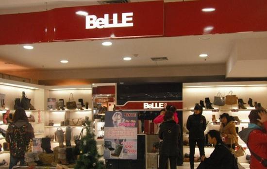 百丽为什么贱卖,百丽目前状况